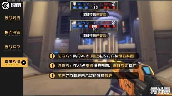 详解枪魂狙击战利品机制：玩法技巧与资源积累实战指南