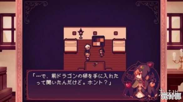 Steam新游预告：日系解谜游戏《1月10日解锁！