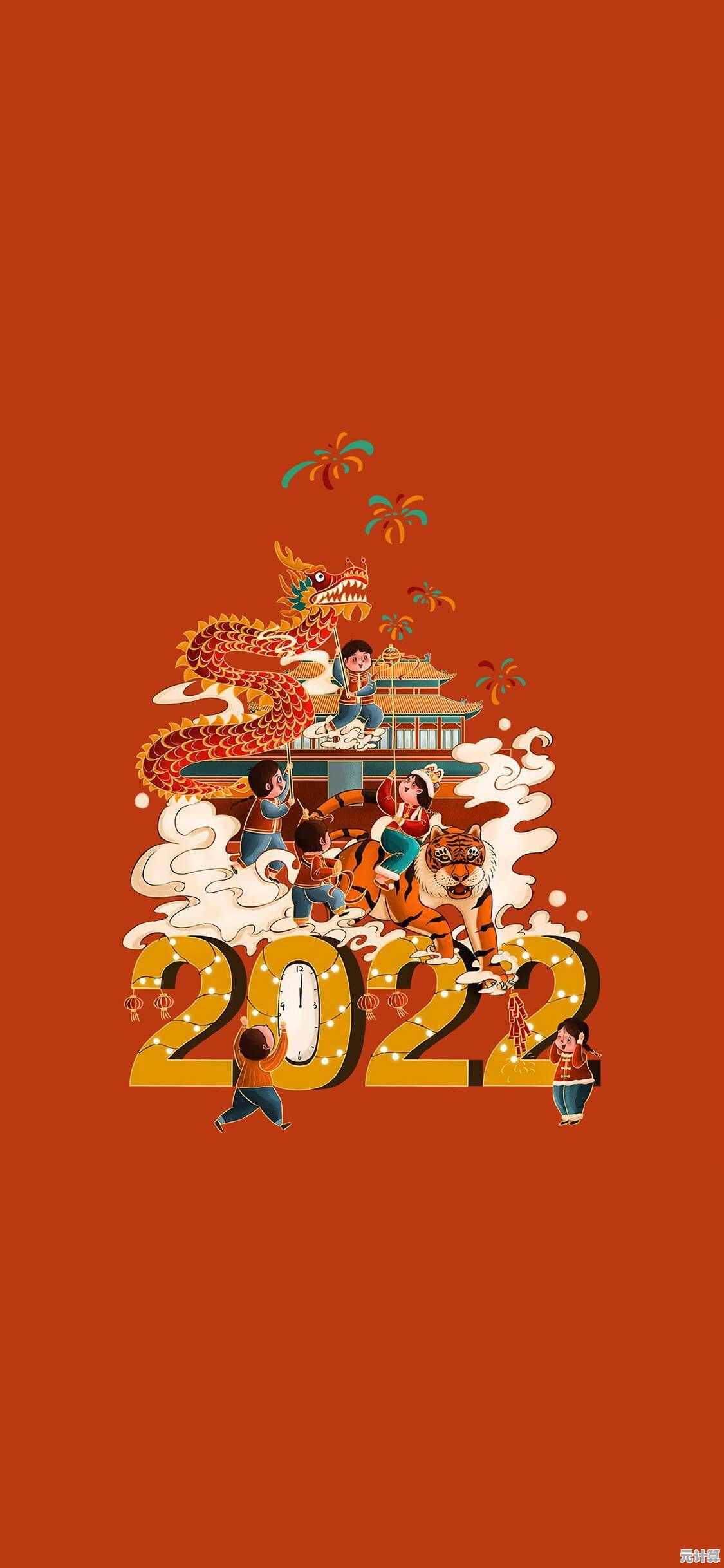 2022年最受欢迎的手机壁纸图片精选推荐