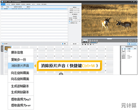 轻松掌握Photoshop反选技巧：高效编辑与创意设计进阶指南