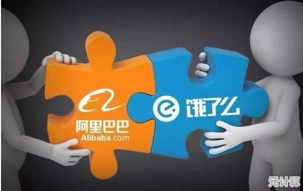 用饿了么红包点餐，省钱又省心，美味轻松送到家！