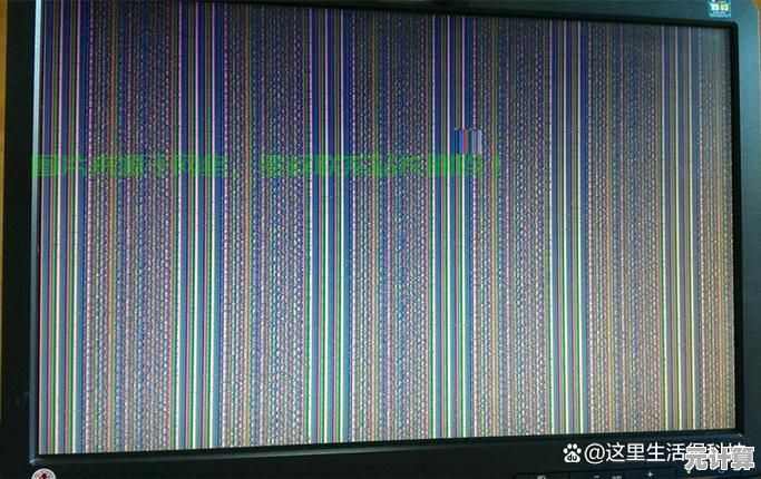 电脑开机花屏问题频发？跟随小鱼一步步排查原因并掌握解决方法